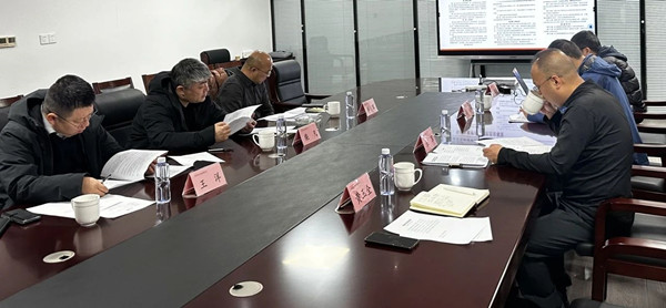 有色駝城召開(kāi)行政辦公會(huì)，審議通過(guò)公司43項(xiàng)規(guī)章制度